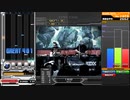 beatmaniaIIDX INFINITAS quell～the seventh slave～ (A) EXHARD