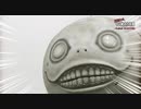 『十三機兵防衛圏』深層究明ファイル イソッチが直撃！～ゲームクリエイター・ヨコオタロウ編～