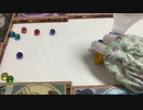 現在購入可能な物でビーダマン改造してみた #02
