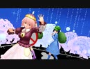 【東方MMD】 にとりとみとりとモブ河童隊でアスノヨゾラ哨戒班