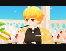 【鬼滅のMMD】かまぼこ隊と義勇胡蝶姉妹でポッキーダンス