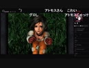 部長の ファイナルファンタジーⅨ【実況プレイ】その45