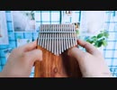 親指ピアノ購入ガイド【LingTing】哥哥张国荣 《倩女幽魂》主题曲  经典再现