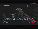 #8-5 再生数３５(ry【アサシンクリードリベレーション】