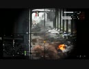 【BFV】しょーもなクリップ