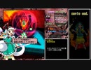 【TAS】東方鬼形獣 Lunatic 妖夢 Otter Speedrun 17:21.91