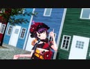 【Fate/MMD】DeepBlueTownへようこそ【葛飾北斎】