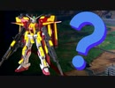 イクイクイクリプス？.eclipse