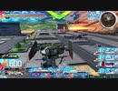 【EXVS2】フォビドゥンガンダム視点