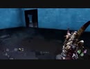 【ハントレス壁抜きバグ】ps4赤ランクキラーの日常  ハントレス【Dead by Daylight】【毎日投稿】