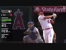 【MLB】2019年 メジャーリーグ ホームラン飛距離ベスト22