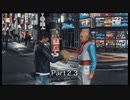 【JUDGE EYES】死神の遺言(キムタクが如く)実況プレイ　Part２３