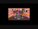 【女性実況】社畜メイドとタピれ！第一次タピオカ大戦 - 最終回
