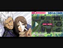 婦女子のための彼と私の熱い夏 ~K' ルート2~