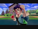 戦闘！ホップ【ポケモン剣盾】