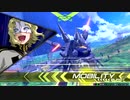 【EXVS２】シャッフルON　プロヴィデンス４４
