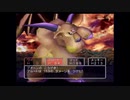 【実況】ドラクエ５をモンスター縛りでプレイ　part28　【青年時代編】
