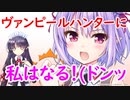 【実況】あいりすミスティリア！初見プレイ Part258
