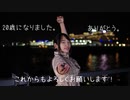 【莉依紗】Hello,Worker　踊ってみた【20歳！！】