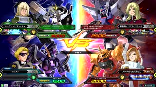 20191111　ベルガ・トールギスⅢVSレジェンド・グフイグナイテッド　シャッフル