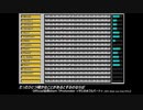 【FPD98】Official髭男dism「Pretender ＜サビのみフルパート:Cho追加Ver＞ (SFC Style mix feat.FF5）」／Ｊ.Ｍ.