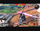 【EXVS2】ニューガンダム視点2