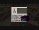 【１．１４】約10分クラフト・征服DAY2【３８０分目】