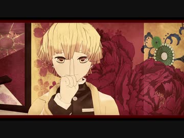 【鬼滅のMMD】ベノム【我妻善逸＆竈門禰豆子】