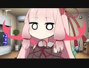 肩からツノが生えた茜ちゃん【VOICEROID劇場】