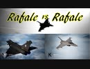 Ace Combat 7 Extra77 バトルロイヤル ケイジ氏とのタイマン総集編