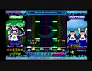 pop'n music GB Sea Side City HYPER AUTOPLAY