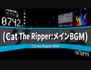 駆け抜けるメドレーコラボレーションFINAL  「berg8793 feat. FullKen」パートを元の曲で再現してみた