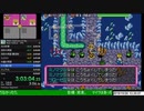 ポケモン不思議のダンジョン空の探検隊 ダークライ撃破 RTA 9:14:55 Part 3/8