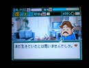 野球の知識も興味もない奴がパワプロクンポケット13を実況したかった。 ～フロンティアスプリッツだけど命、燃やすぜ!～　その27