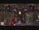 【VOICEROID実況】イースⅨを初見なのにINFERNOではじめたようですPart13