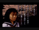 【朗読実況】学舎異聞奇譚【SFC版学校であった怖い話】第七十九話