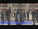 【実況】帰国子女、2038年デトロイトに立つ！Part 22【Detroit Become Human】