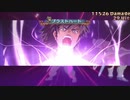 【女性実況】生まれて初めてのテイルズオブヴェスペリア #119
