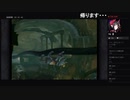 部長の ファイナルファンタジーⅨ【実況プレイ】その49