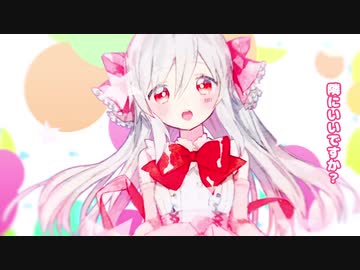 人気の 神楽色アーティファクト 動画 14本 ニコニコ動画