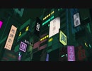 うつけ論争-獅子志司【天地を超えて歌ってみた】飯とろろ