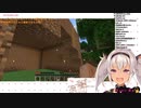 クリーパーを散々煽った後、近くに落下してしまい、作った建物を爆破されふにゃふにゃになる魔使マオ