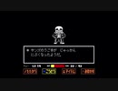 サンズとの激闘の中ウルトラマンに助けを求めました