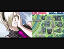 婦女子のための彼と私の熱い夏 ~アッシュ・クリムゾン ルート2~