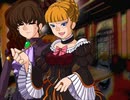 【全文朗読】うみねこのなく頃にEP8_part15