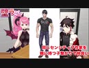 【壁ラジ】朝凪先生の息子に嫉妬する三枝明那と、気付いたら同棲してるようなやり取りをしてた紅ズワイガニ