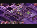 【城プロRE】武神降臨! 毛利元就(難しい)☆５以下7人で攻略【平均Lv.58】