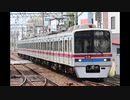 京成3400形3421編成 青砥→京成成田