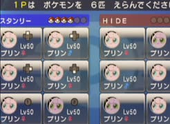 【2人実況】レースという名の潰し合い! マリオカートwii対戦実況 part67