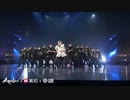 Naruto Dance BNS OP